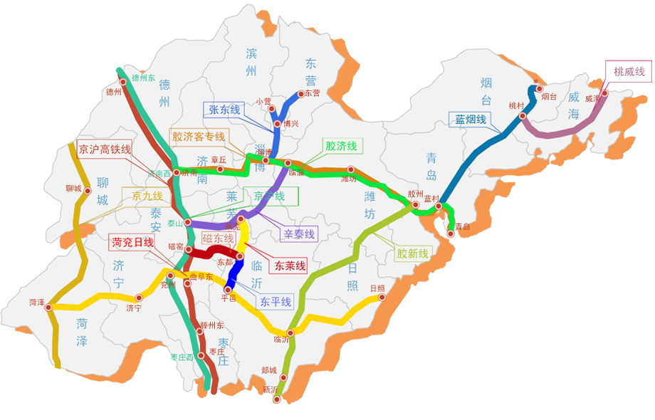 我们一起回家--鲁网,济南铁路局2014年春运专题